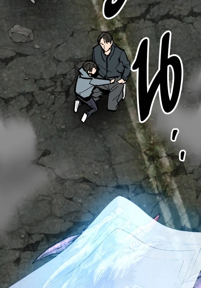 ยอดคนเลเวลทะลุ ตอนที่ 50 โลกที่ลุกเป็นไฟ (5) รูปที่ 163