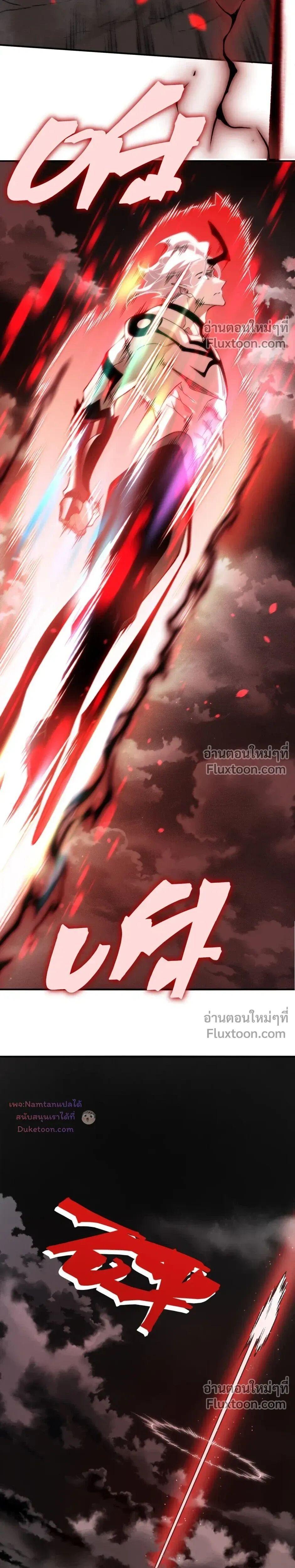 Manga-lc-com อ่านมังงะ อ่านการ์ตูน ออนไลน์ ฟรี Demonic Evolution ตอนที่ 1 2 3 4 5 6 7 8 9 10 11 12 13 14 ฟรี ไม่มีโฆษณา Manga-lc - อ่าน มังงะ อ่าน การ์ตูน ออนไลน์ อ่านมังงะ ฟรี