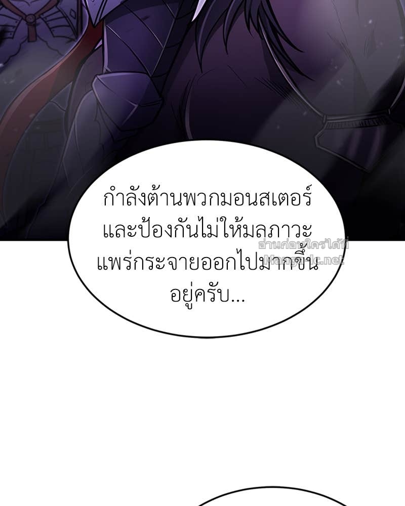 Doujin-Lc- อ่าน โดจิน มังฮวา เกาหลี ญี่ปุ่น จีน แปลไทย ฮีลเลอร์กำมะลอ ตอนที่ 1 2 3 4 5 6 7 8 9 10 11 12 13 14 ฟรี ไม่มีโฆษณา อ่าน โดจิน Manhwa เกาหลี ญี่ปุ่น จีน เรามีครบ คัดมาให้เน้นๆ โดจิน 18+ รับประกันความฟินโดย Doujin Lc