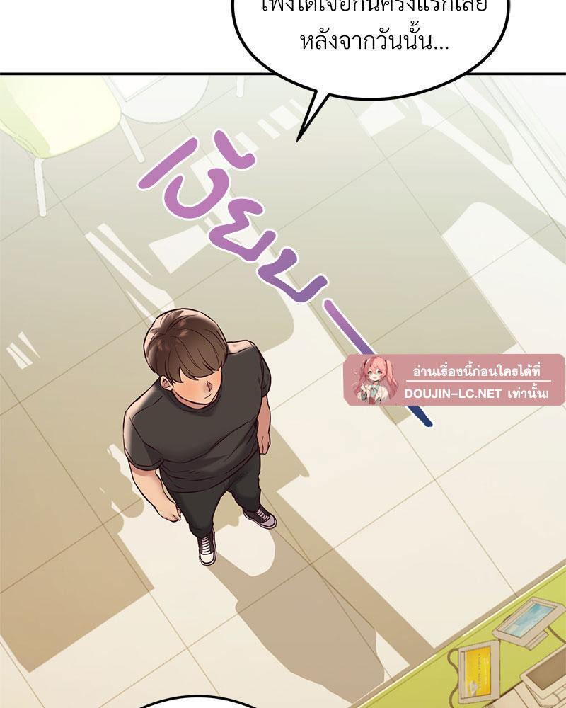 Doujin-Lc- อ่าน โดจิน มังฮวา เกาหลี ญี่ปุ่น จีน แปลไทย The Massage Club ตอนที่ 1 2 3 4 5 6 7 8 9 10 11 12 13 14 ฟรี ไม่มีโฆษณา อ่าน โดจิน Manhwa เกาหลี ญี่ปุ่น จีน เรามีครบ คัดมาให้เน้นๆ โดจิน 18+ รับประกันความฟินโดย  Doujin Lc