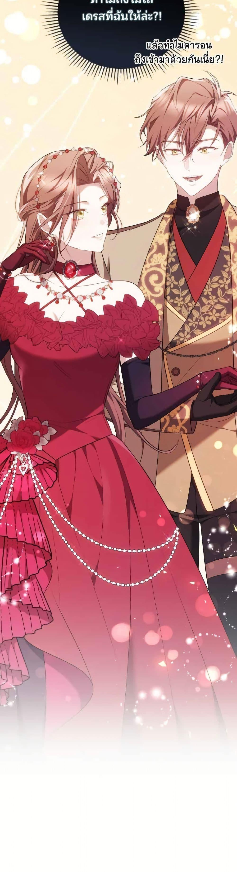 Manga-lc-com อ่านมังงะ อ่านการ์ตูน ออนไลน์ ฟรี The Reason Why the Villainess Picked up a Sword ตอนที่ 1 2 3 4 5 6 7 8 9 10 11 12 13 14 ฟรี ไม่มีโฆษณา Manga-lc - อ่าน มังงะ อ่าน การ์ตูน ออนไลน์ อ่านมังงะ ฟรี