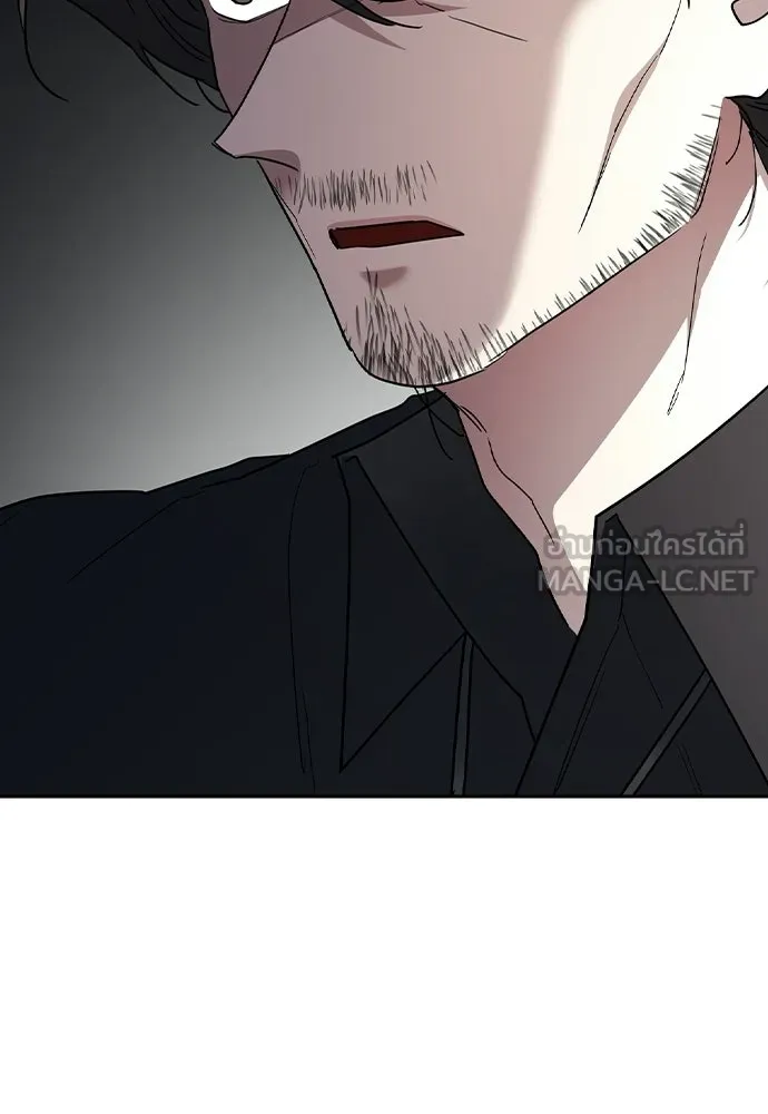 รักแล้วห้ามเลิก ตอนที่ 71 รูปที่ 153