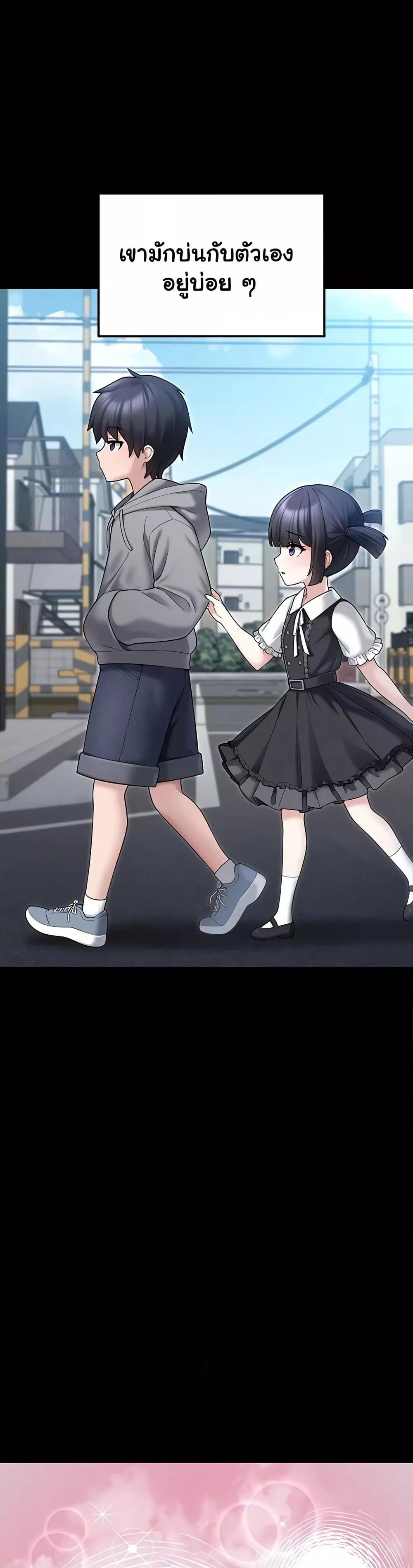 Doujin-Lc- อ่าน โดจิน มังฮวา เกาหลี ญี่ปุ่น จีน แปลไทย I Picked Up an Unstable Girl From the Junkyard ตอนที่ 1 2 3 4 5 6 7 8 9 10 11 12 13 14 ฟรี ไม่มีโฆษณา อ่าน โดจิน Manhwa เกาหลี ญี่ปุ่น จีน เรามีครบ คัดมาให้เน้นๆ โดจิน 18+ รับประกันความฟินโดย  Doujin Lc