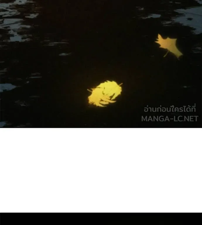 มัจจุราชชุดแดง ตอนที่ 33 รูปที่ 300