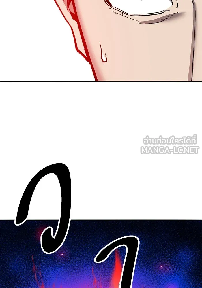 ยอดคนเลเวลทะลุ ตอนที่ 53 โลกที่ลุกเป็นไฟ (8) รูปที่ 117