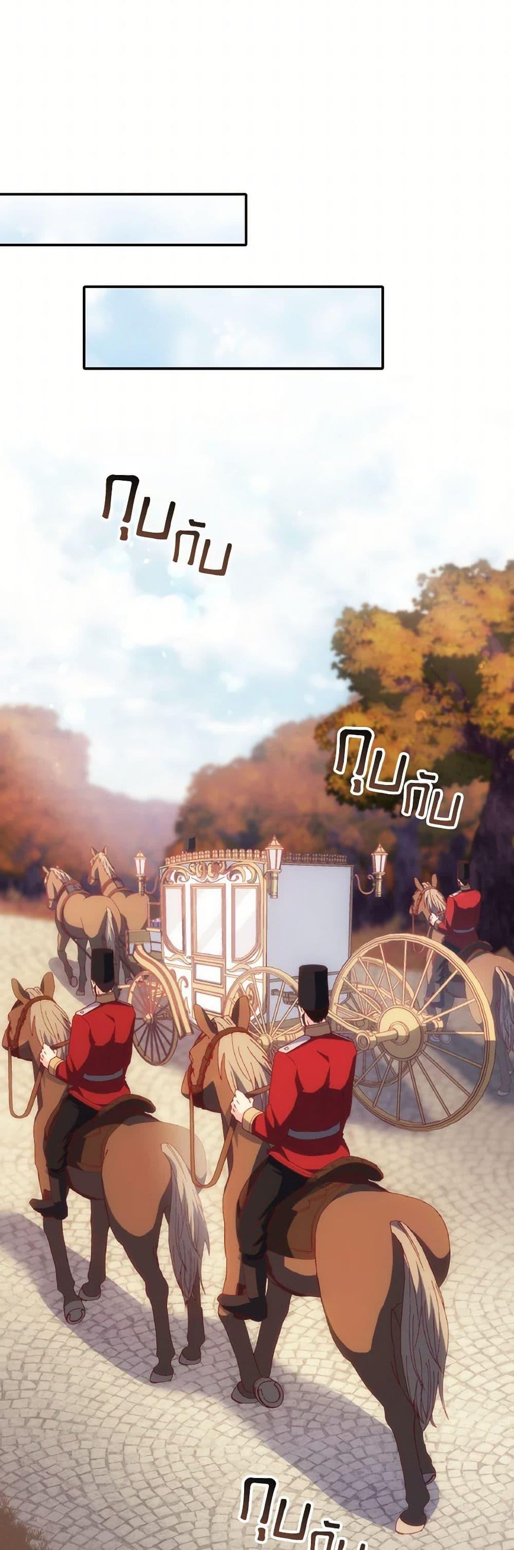 Manga-lc-com อ่านมังงะ อ่านการ์ตูน ออนไลน์ ฟรี I Don’t Want to Be Loved ตอนที่ 1 2 3 4 5 6 7 8 9 10 11 12 13 14 ฟรี ไม่มีโฆษณา Manga-lc - อ่าน มังงะ อ่าน การ์ตูน ออนไลน์ อ่านมังงะ ฟรี