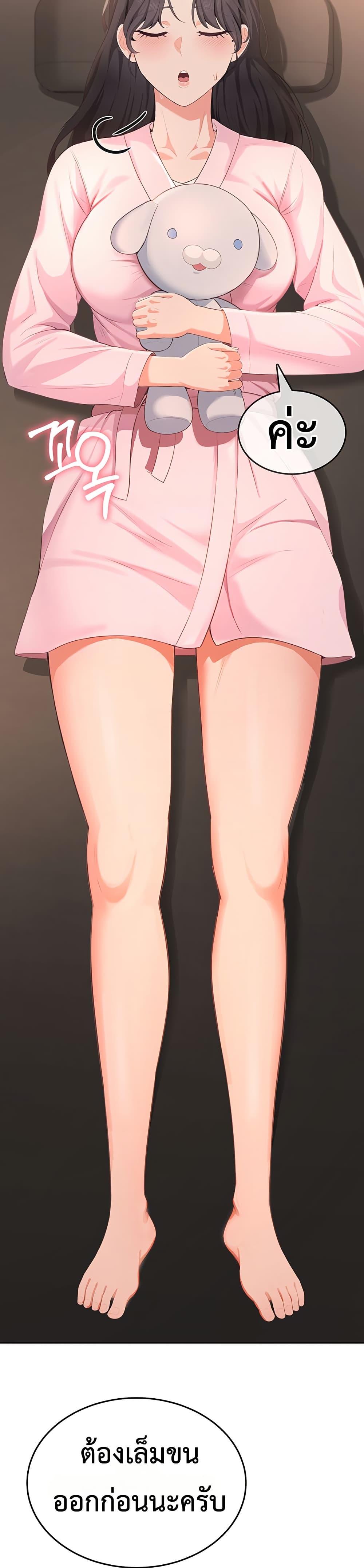 Doujin-Lc- อ่าน โดจิน มังฮวา เกาหลี ญี่ปุ่น จีน แปลไทย Sexy Woman ตอนที่ 1 2 3 4 5 6 7 8 9 10 11 12 13 14 ฟรี ไม่มีโฆษณา อ่าน โดจิน Manhwa เกาหลี ญี่ปุ่น จีน เรามีครบ คัดมาให้เน้นๆ โดจิน 18+ รับประกันความฟินโดย  Doujin Lc