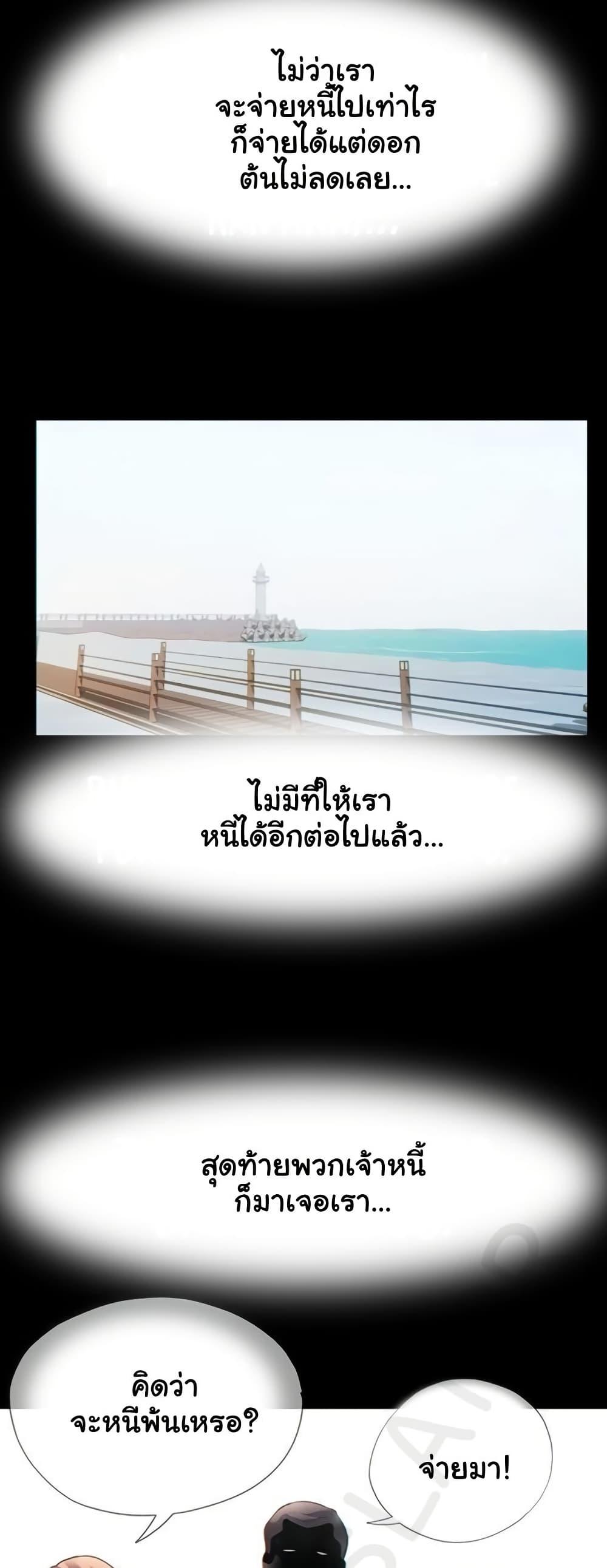 Doujin-Lc- อ่าน โดจิน มังฮวา เกาหลี ญี่ปุ่น จีน แปลไทย A Situation Full ตอนที่ 1 2 3 4 5 6 7 8 9 10 11 12 13 14 ฟรี ไม่มีโฆษณา อ่าน โดจิน Manhwa เกาหลี ญี่ปุ่น จีน เรามีครบ คัดมาให้เน้นๆ โดจิน 18+ รับประกันความฟินโดย  Doujin Lc