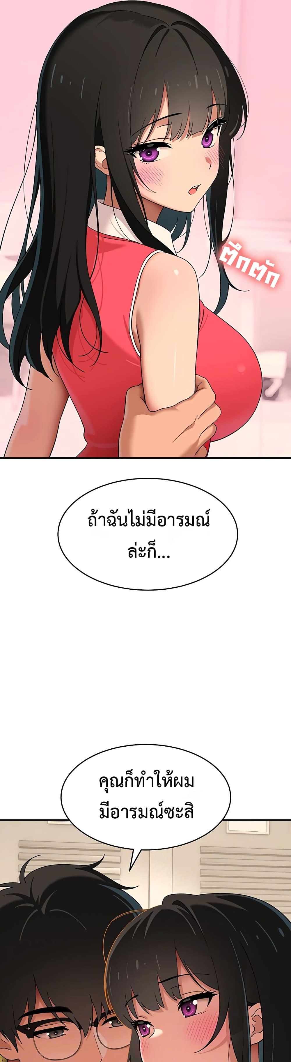 Doujin-Lc- อ่าน โดจิน มังฮวา เกาหลี ญี่ปุ่น จีน แปลไทย A Quiet Cat ตอนที่ 1 2 3 4 5 6 7 8 9 10 11 12 13 14 ฟรี ไม่มีโฆษณา อ่าน โดจิน Manhwa เกาหลี ญี่ปุ่น จีน เรามีครบ คัดมาให้เน้นๆ โดจิน 18+ รับประกันความฟินโดย  Doujin Lc