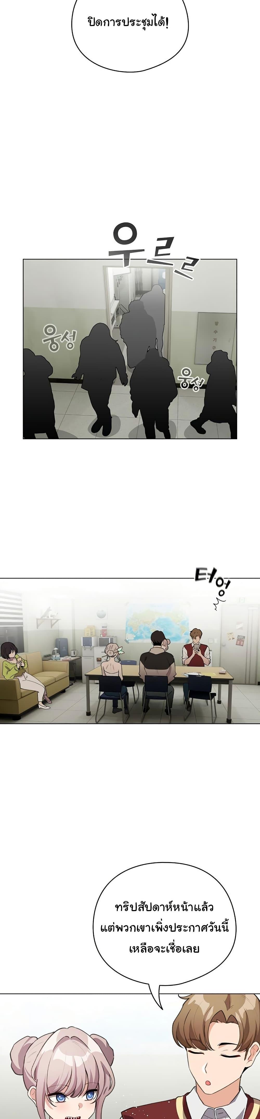 Doujin-Lc- อ่าน โดจิน มังฮวา เกาหลี ญี่ปุ่น จีน แปลไทย I Became a Pornhwa NPC ตอนที่ 1 2 3 4 5 6 7 8 9 10 11 12 13 14 ฟรี ไม่มีโฆษณา อ่าน โดจิน Manhwa เกาหลี ญี่ปุ่น จีน เรามีครบ คัดมาให้เน้นๆ โดจิน 18+ รับประกันความฟินโดย  Doujin Lc