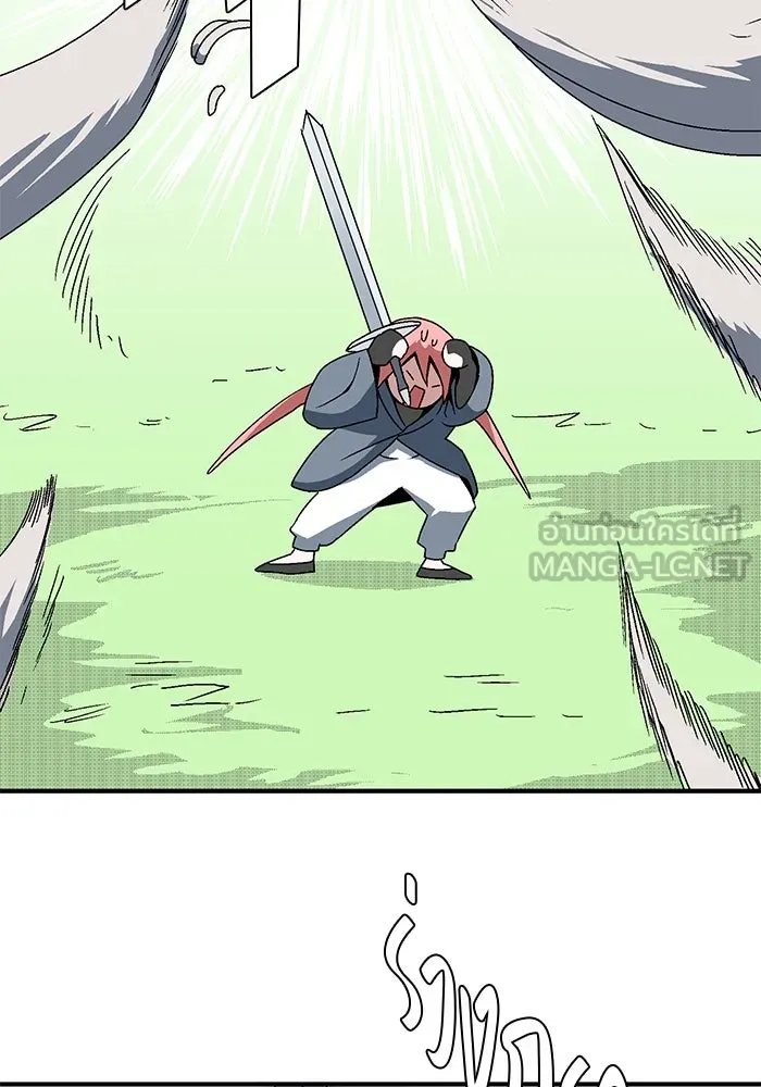 หนึ่งก้าวสู่เจ้ามาร ตอนที่ 8 เคว้งคว้าง (5) รูปที่ 72