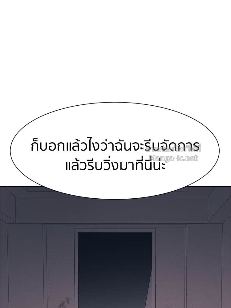 Doujin-Lc- อ่าน โดจิน มังฮวา เกาหลี ญี่ปุ่น จีน แปลไทย โคตรแกร่ง ตอนที่ 1 2 3 4 5 6 7 8 9 10 11 12 13 14 ฟรี ไม่มีโฆษณา อ่าน โดจิน Manhwa เกาหลี ญี่ปุ่น จีน เรามีครบ คัดมาให้เน้นๆ โดจิน 18+ รับประกันความฟินโดย Doujin Lc