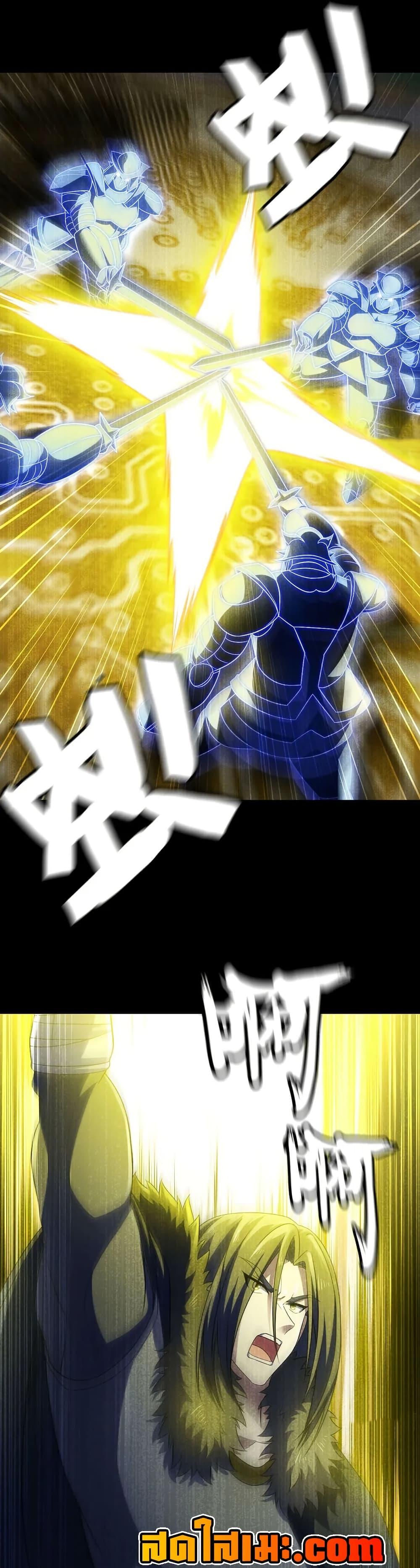 Manga-lc-com อ่านมังงะ อ่านการ์ตูน ออนไลน์ ฟรี My Wife is a Demon Queen ตอนที่ 1 2 3 4 5 6 7 8 9 10 11 12 13 14 ฟรี ไม่มีโฆษณา Manga-lc - อ่าน มังงะ อ่าน การ์ตูน ออนไลน์ อ่านมังงะ ฟรี