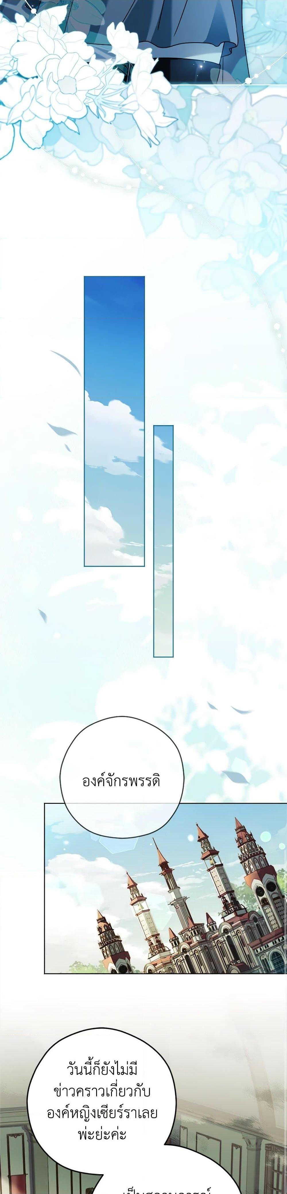 Manga-lc-com อ่านมังงะ อ่านการ์ตูน ออนไลน์ ฟรี I Went On Strike Because It Was A Time Limit ตอนที่ 1 2 3 4 5 6 7 8 9 10 11 12 13 14 ฟรี ไม่มีโฆษณา Manga-lc - อ่าน มังงะ อ่าน การ์ตูน ออนไลน์ อ่านมังงะ ฟรี