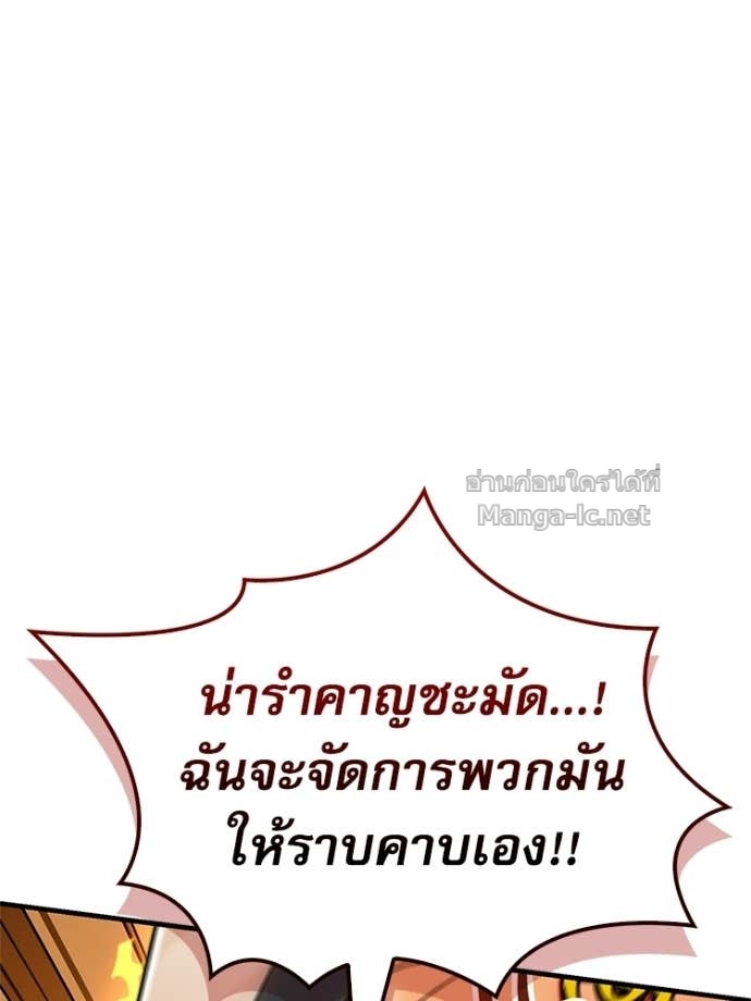 Doujin-Lc- อ่าน โดจิน มังฮวา เกาหลี ญี่ปุ่น จีน แปลไทย หยุดนะจอมมาร ฮีโร่ล้อมไว้หมดแล้ว ตอนที่ 1 2 3 4 5 6 7 8 9 10 11 12 13 14 ฟรี ไม่มีโฆษณา อ่าน โดจิน Manhwa เกาหลี ญี่ปุ่น จีน เรามีครบ คัดมาให้เน้นๆ โดจิน 18+ รับประกันความฟินโดย Doujin Lc