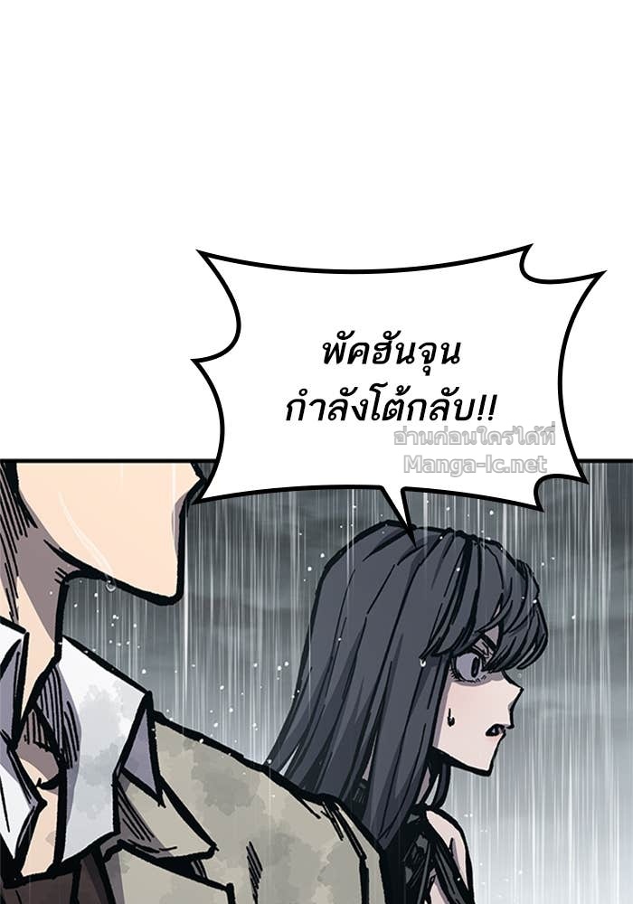 Doujin-Lc- อ่าน โดจิน มังฮวา เกาหลี ญี่ปุ่น จีน แปลไทย HECTOPASCAL ตอนที่ 1 2 3 4 5 6 7 8 9 10 11 12 13 14 ฟรี ไม่มีโฆษณา อ่าน โดจิน Manhwa เกาหลี ญี่ปุ่น จีน เรามีครบ คัดมาให้เน้นๆ โดจิน 18+ รับประกันความฟินโดย Doujin Lc