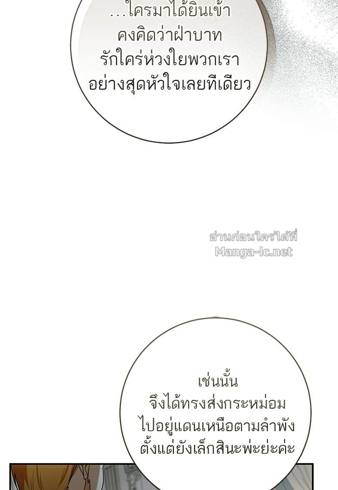 Doujin-Lc- อ่าน โดจิน มังฮวา เกาหลี ญี่ปุ่น จีน แปลไทย อยากได้ ก็เอาไป ตอนที่ 1 2 3 4 5 6 7 8 9 10 11 12 13 14 ฟรี ไม่มีโฆษณา อ่าน โดจิน Manhwa เกาหลี ญี่ปุ่น จีน เรามีครบ คัดมาให้เน้นๆ โดจิน 18+ รับประกันความฟินโดย Doujin Lc