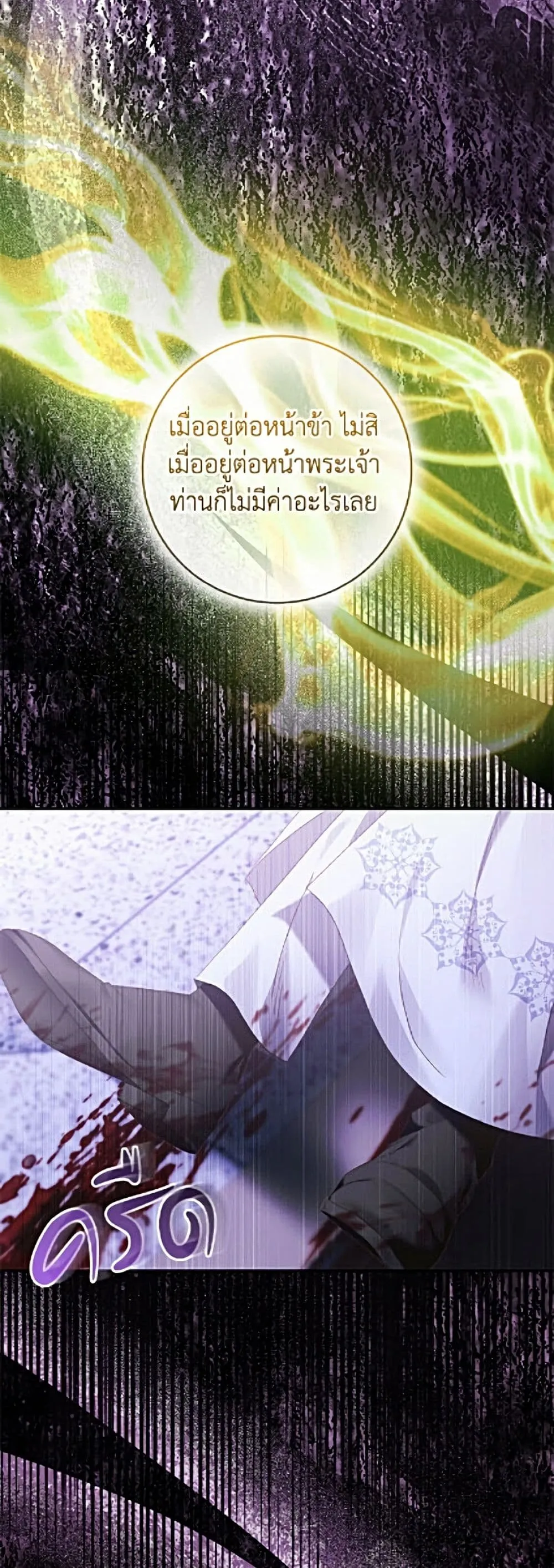 Manga-lc-com อ่านมังงะ อ่านการ์ตูน ออนไลน์ ฟรี Becoming the Villain’s Family ตอนที่ 1 2 3 4 5 6 7 8 9 10 11 12 13 14 ฟรี ไม่มีโฆษณา Manga-lc - อ่าน มังงะ อ่าน การ์ตูน ออนไลน์ อ่านมังงะ ฟรี