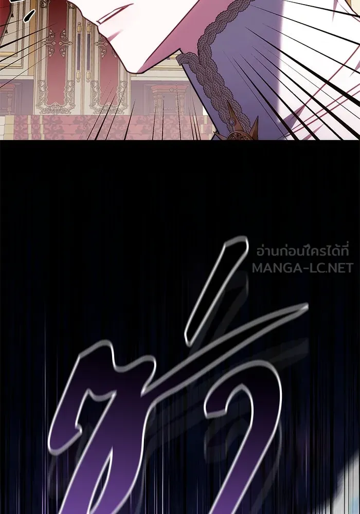 ย้อนเวลาพลิกชะตาทายาท ตอนที่ 65 รูปที่ 3