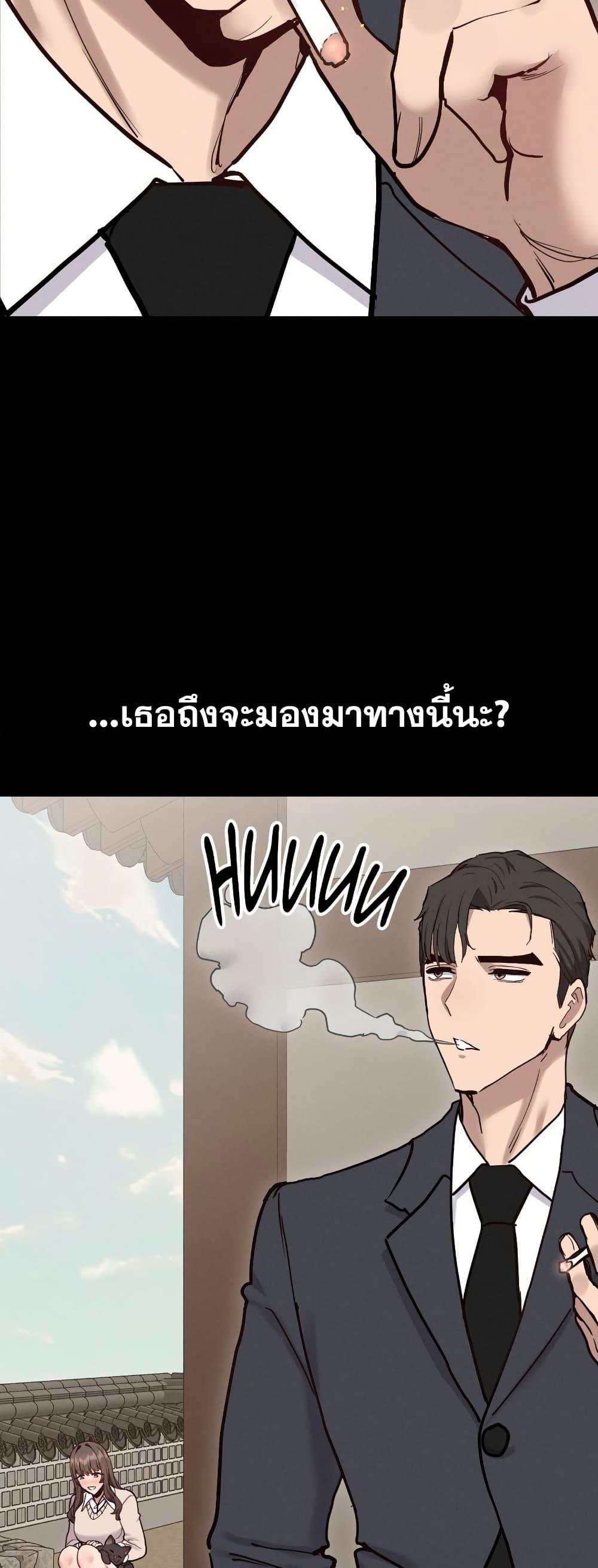 Doujin-Lc- อ่าน โดจิน มังฮวา เกาหลี ญี่ปุ่น จีน แปลไทย Daddy’s Girl ตอนที่ 1 2 3 4 5 6 7 8 9 10 11 12 13 14 ฟรี ไม่มีโฆษณา อ่าน โดจิน Manhwa เกาหลี ญี่ปุ่น จีน เรามีครบ คัดมาให้เน้นๆ โดจิน 18+ รับประกันความฟินโดย  Doujin Lc