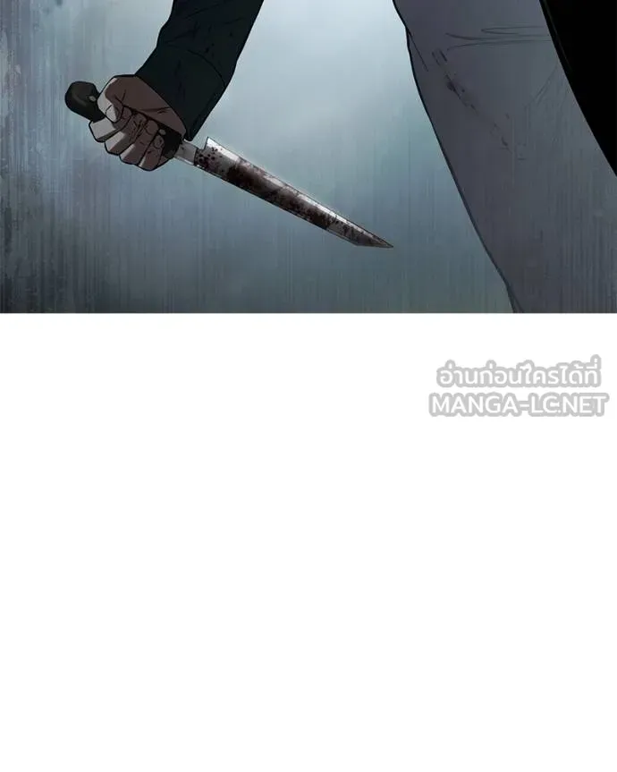 Baek XX ตอนที่ 104 รูปที่ 225