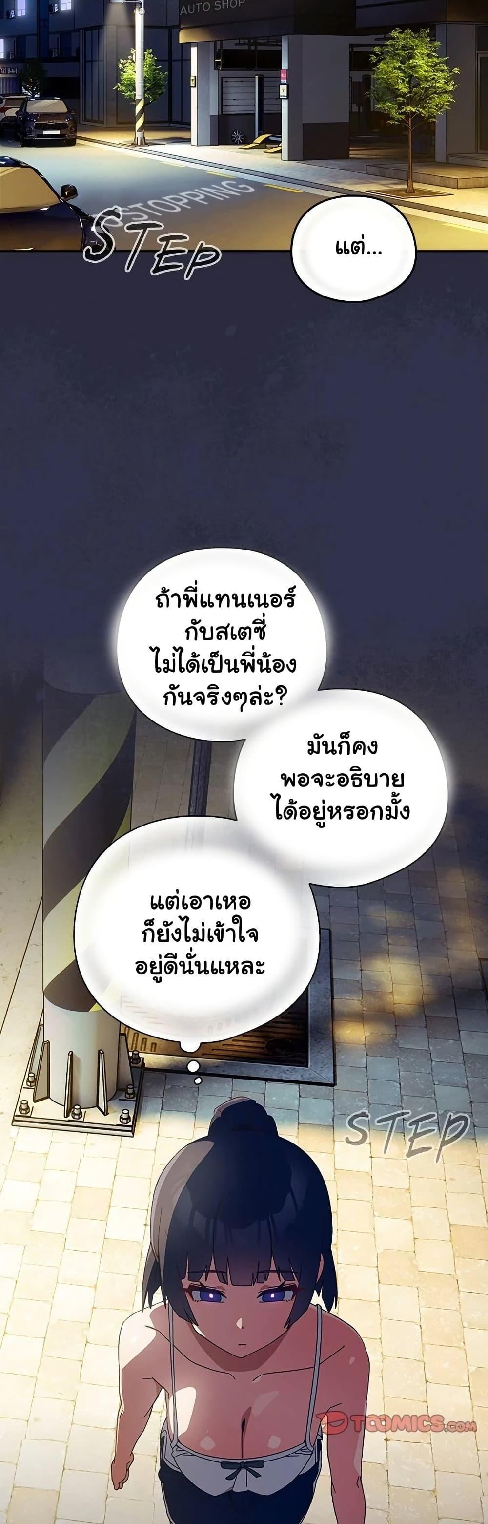 Doujin-Lc- อ่าน โดจิน มังฮวา เกาหลี ญี่ปุ่น จีน แปลไทย Like No Other ตอนที่ 1 2 3 4 5 6 7 8 9 10 11 12 13 14 ฟรี ไม่มีโฆษณา อ่าน โดจิน Manhwa เกาหลี ญี่ปุ่น จีน เรามีครบ คัดมาให้เน้นๆ โดจิน 18+ รับประกันความฟินโดย  Doujin Lc