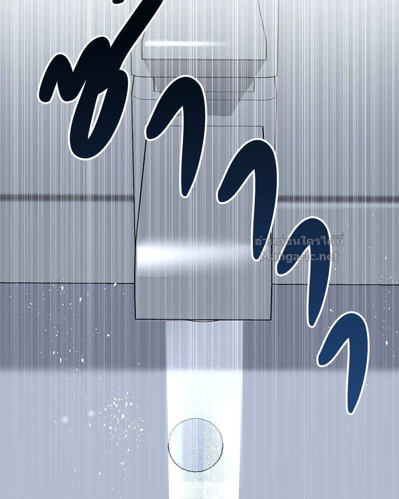 Doujin-Lc- อ่าน โดจิน มังฮวา เกาหลี ญี่ปุ่น จีน แปลไทย ข้าราชการพิเศษ ตอนที่ 1 2 3 4 5 6 7 8 9 10 11 12 13 14 ฟรี ไม่มีโฆษณา อ่าน โดจิน Manhwa เกาหลี ญี่ปุ่น จีน เรามีครบ คัดมาให้เน้นๆ โดจิน 18+ รับประกันความฟินโดย Doujin Lc