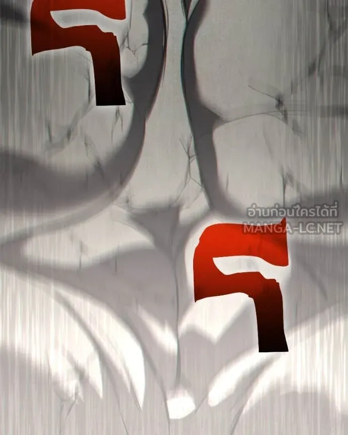 โทษที พื้นที่นี้ ตอนที่ 30 รูปที่ 3