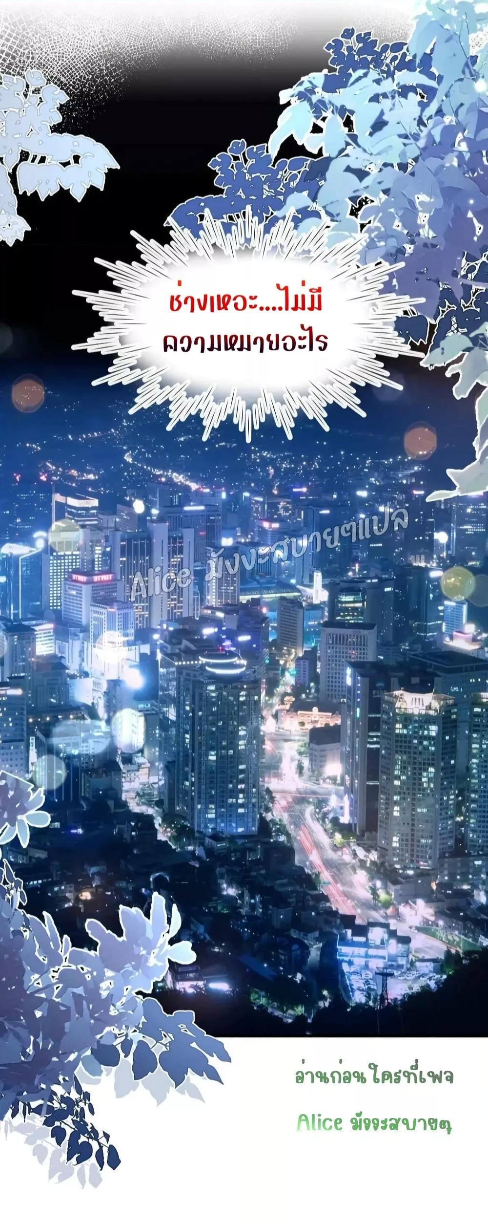 Manga-lc-com อ่านมังงะ อ่านการ์ตูน ออนไลน์ ฟรี SheHasAlways ตอนที่ 1 2 3 4 5 6 7 8 9 10 11 12 13 14 ฟรี ไม่มีโฆษณา Manga-lc - อ่าน มังงะ อ่าน การ์ตูน ออนไลน์ อ่านมังงะ ฟรี