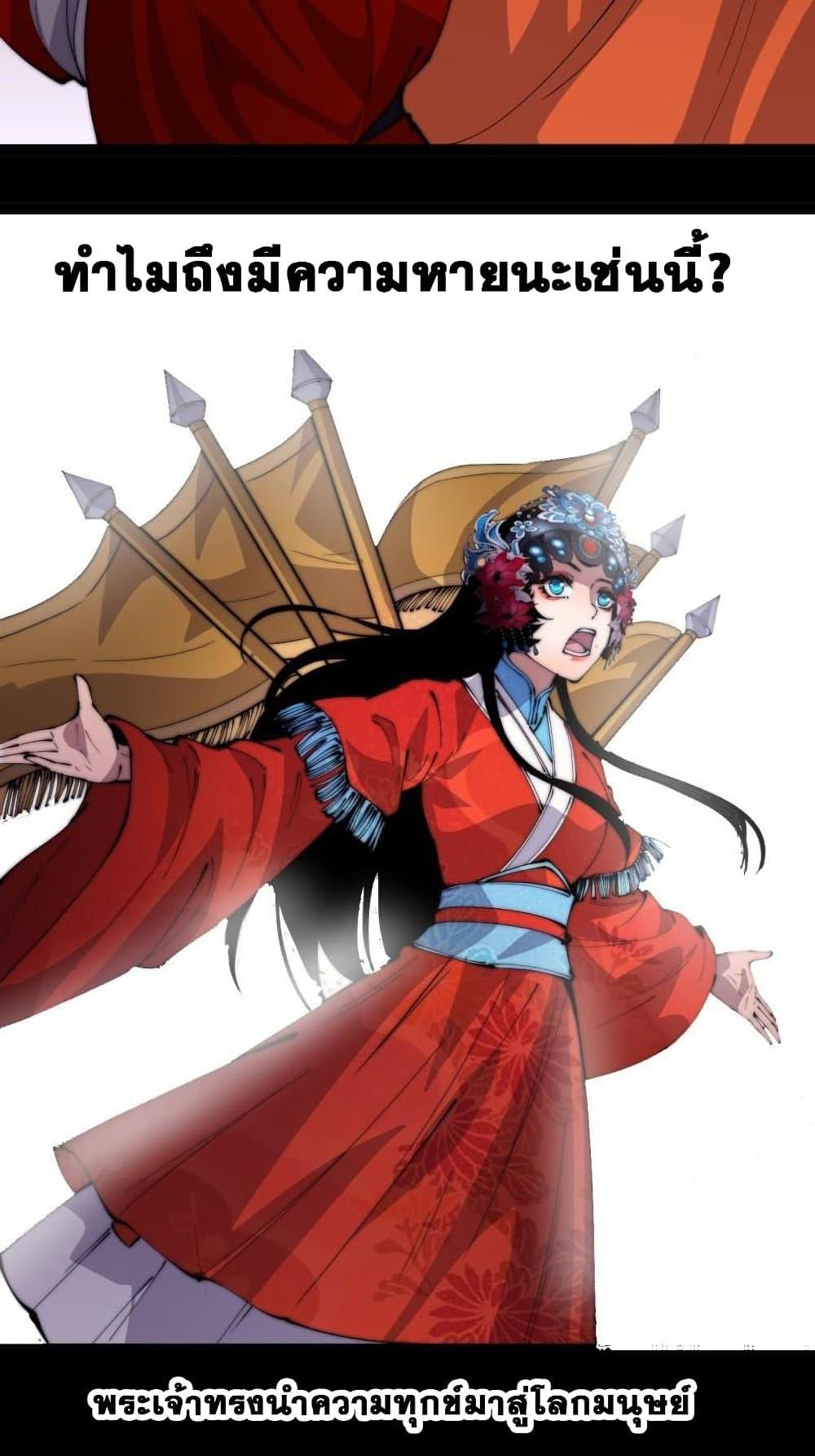 Manga-lc-com อ่านมังงะ อ่านการ์ตูน ออนไลน์ ฟรี It Starts With A Mountain ตอนที่ 1 2 3 4 5 6 7 8 9 10 11 12 13 14 ฟรี ไม่มีโฆษณา Manga-lc - อ่าน มังงะ อ่าน การ์ตูน ออนไลน์ อ่านมังงะ ฟรี