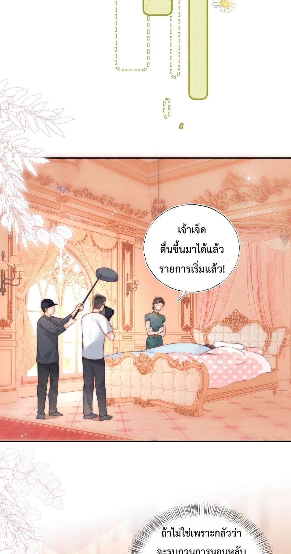 Manga-lc-com อ่านมังงะ อ่านการ์ตูน ออนไลน์ ฟรี 3YearOldFort ตอนที่ 1 2 3 4 5 6 7 8 9 10 11 12 13 14 ฟรี ไม่มีโฆษณา Manga-lc - อ่าน มังงะ อ่าน การ์ตูน ออนไลน์ อ่านมังงะ ฟรี