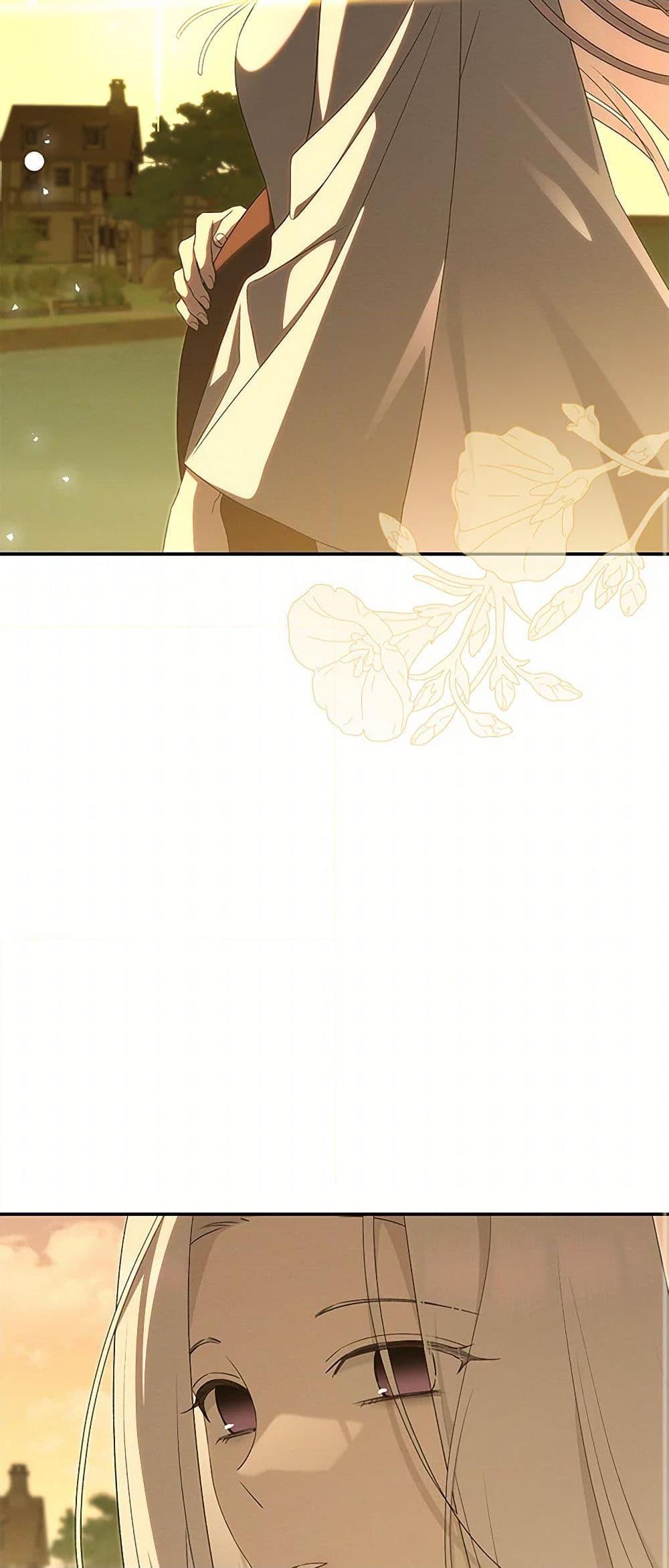 Manga-lc-com อ่านมังงะ อ่านการ์ตูน ออนไลน์ ฟรี The Bondservant ตอนที่ 1 2 3 4 5 6 7 8 9 10 11 12 13 14 ฟรี ไม่มีโฆษณา Manga-lc - อ่าน มังงะ อ่าน การ์ตูน ออนไลน์ อ่านมังงะ ฟรี