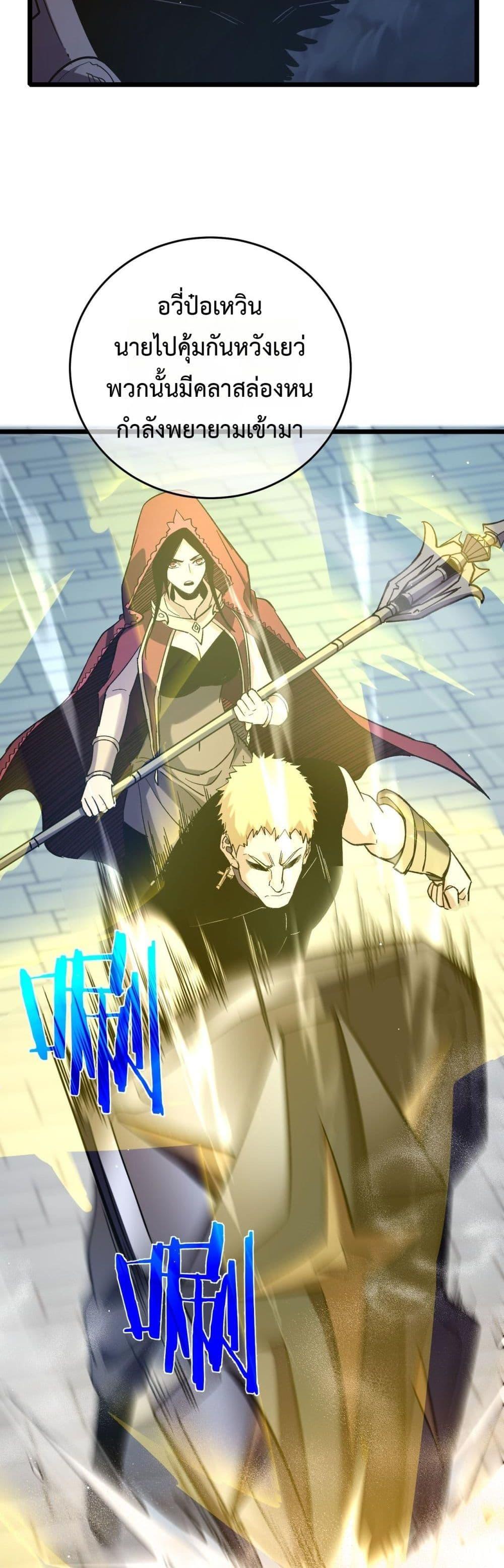 Manga-lc-com อ่านมังงะ อ่านการ์ตูน ออนไลน์ ฟรี MyPassiveSkil ตอนที่ 1 2 3 4 5 6 7 8 9 10 11 12 13 14 ฟรี ไม่มีโฆษณา Manga-lc - อ่าน มังงะ อ่าน การ์ตูน ออนไลน์ อ่านมังงะ ฟรี