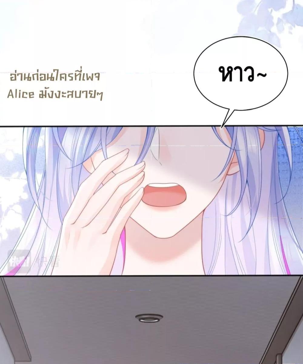 Manga-lc-com อ่านมังงะ อ่านการ์ตูน ออนไลน์ ฟรี CommanderGaoL ตอนที่ 1 2 3 4 5 6 7 8 9 10 11 12 13 14 ฟรี ไม่มีโฆษณา Manga-lc - อ่าน มังงะ อ่าน การ์ตูน ออนไลน์ อ่านมังงะ ฟรี