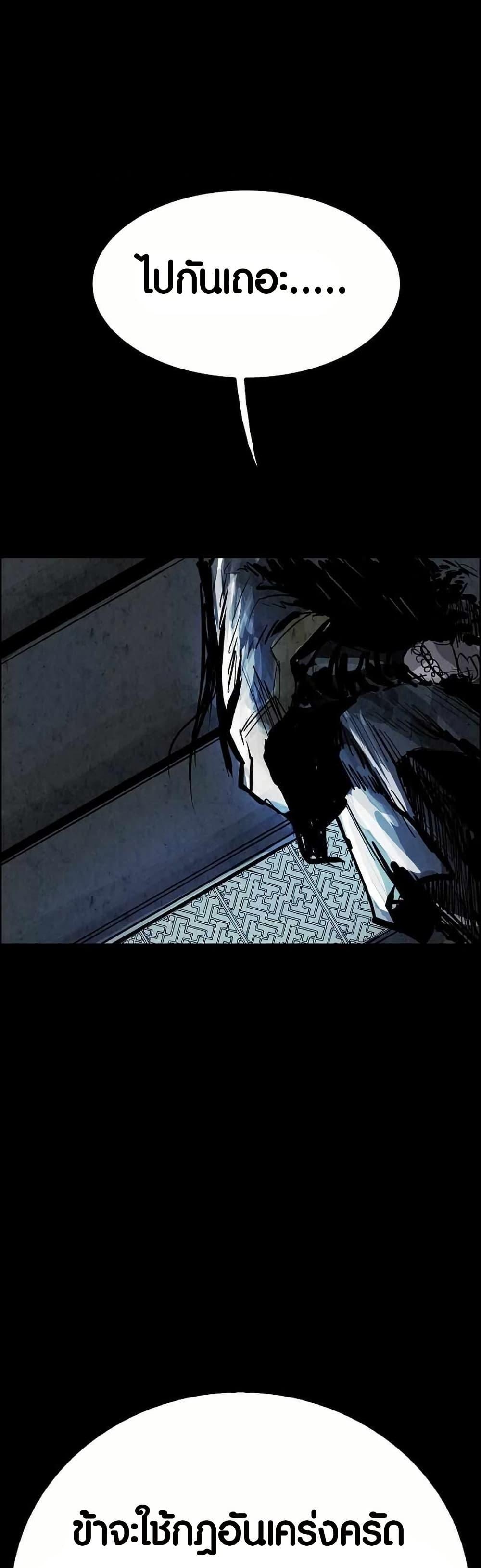 Manga-lc-com อ่านมังงะ อ่านการ์ตูน ออนไลน์ ฟรี Two Gates ตอนที่ 1 2 3 4 5 6 7 8 9 10 11 12 13 14 ฟรี ไม่มีโฆษณา Manga-lc - อ่าน มังงะ อ่าน การ์ตูน ออนไลน์ อ่านมังงะ ฟรี