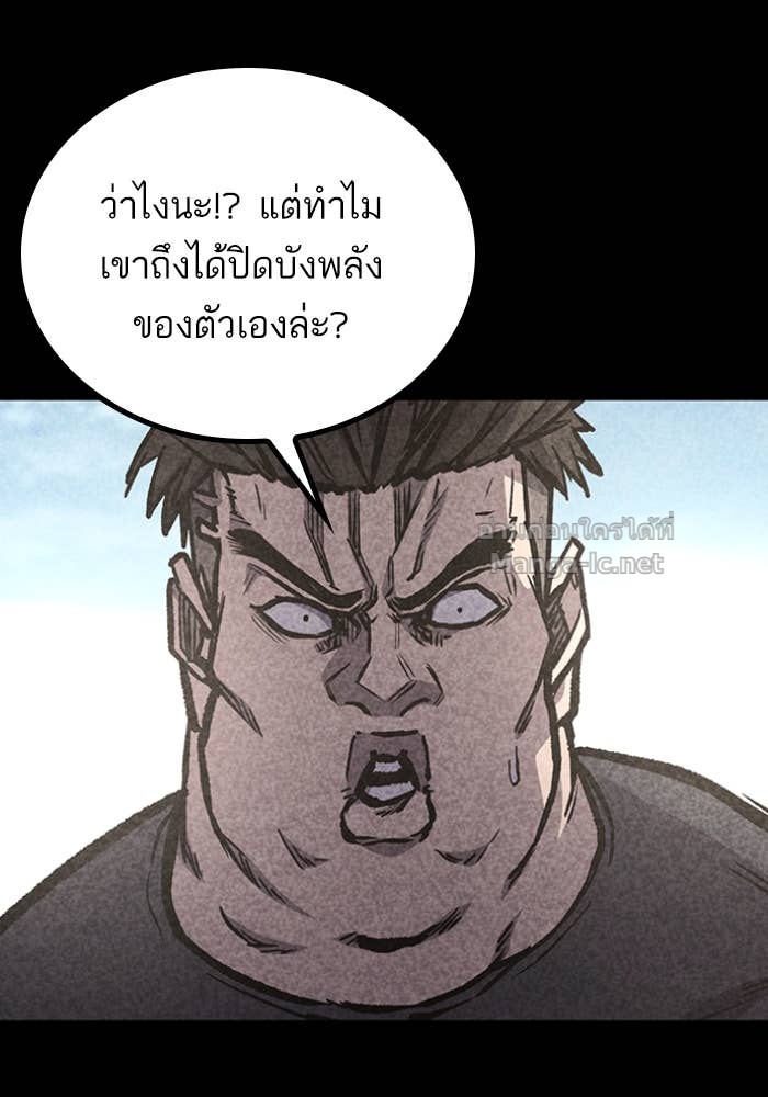 Doujin-Lc- อ่าน โดจิน มังฮวา เกาหลี ญี่ปุ่น จีน แปลไทย HECTOPASCAL ตอนที่ 1 2 3 4 5 6 7 8 9 10 11 12 13 14 ฟรี ไม่มีโฆษณา อ่าน โดจิน Manhwa เกาหลี ญี่ปุ่น จีน เรามีครบ คัดมาให้เน้นๆ โดจิน 18+ รับประกันความฟินโดย Doujin Lc