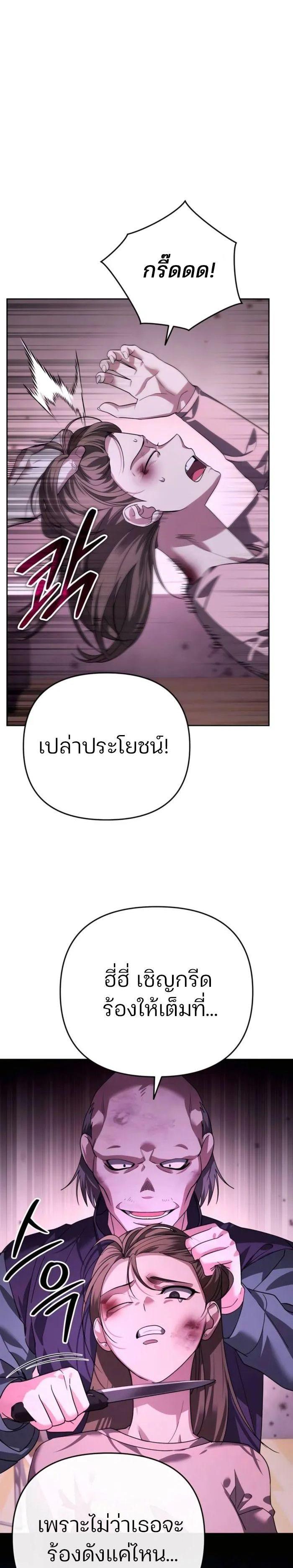 Manga-lc-com อ่านมังงะ อ่านการ์ตูน ออนไลน์ ฟรี My clone is becoming a giant ตอนที่ 1 2 3 4 5 6 7 8 9 10 11 12 13 14 ฟรี ไม่มีโฆษณา Manga-lc - อ่าน มังงะ อ่าน การ์ตูน ออนไลน์ อ่านมังงะ ฟรี