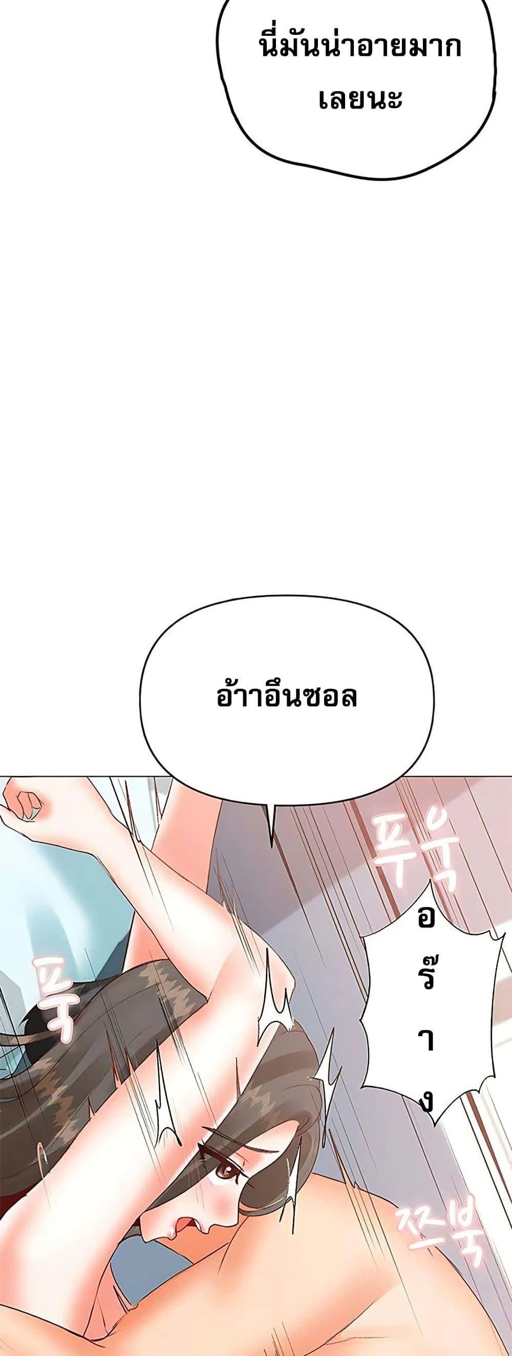 Doujin-Lc- อ่าน โดจิน มังฮวา เกาหลี ญี่ปุ่น จีน แปลไทย Troublesome Sister ตอนที่ 1 2 3 4 5 6 7 8 9 10 11 12 13 14 ฟรี ไม่มีโฆษณา อ่าน โดจิน Manhwa เกาหลี ญี่ปุ่น จีน เรามีครบ คัดมาให้เน้นๆ โดจิน 18+ รับประกันความฟินโดย  Doujin Lc