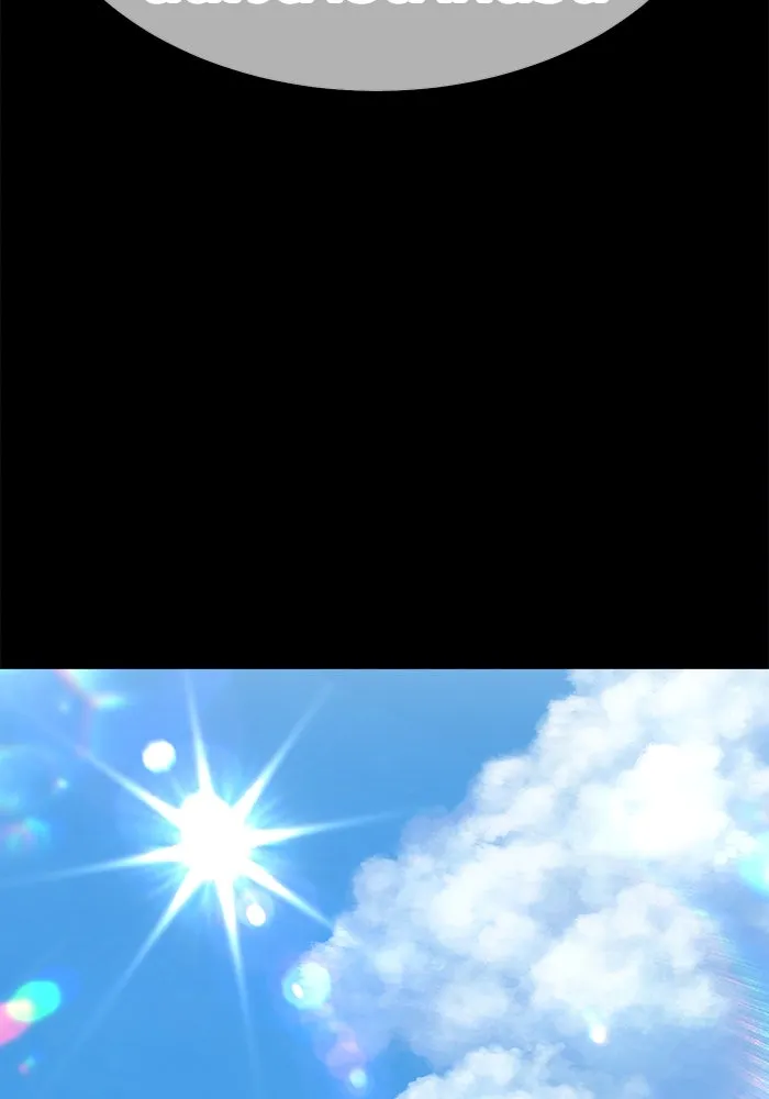 +99 ท่อนไม้พร้อมบวก ตอนที่ 62 รูปที่ 73