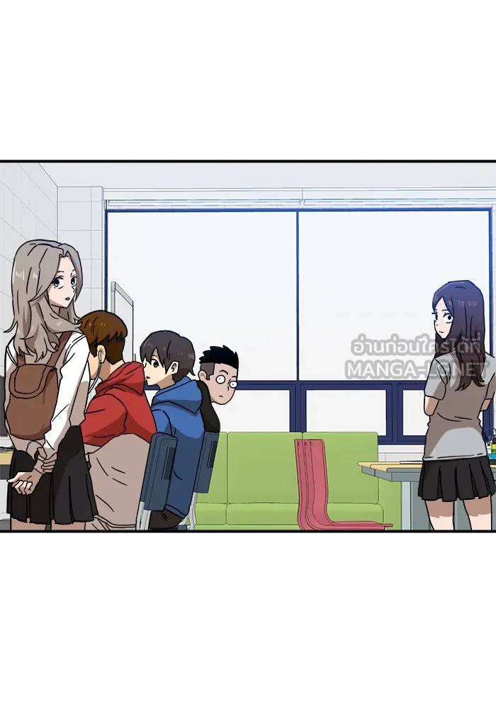 Double Click ตอนที่ 23 รูปที่ 144