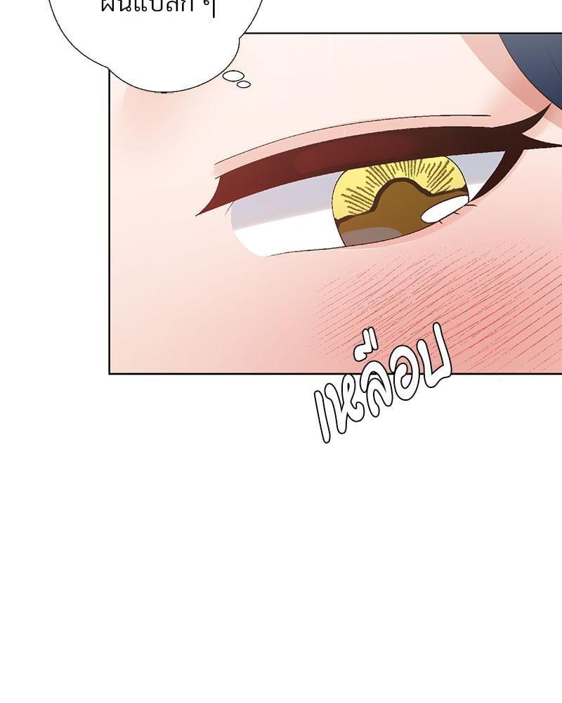 Doujin-Lc- อ่าน โดจิน มังฮวา เกาหลี ญี่ปุ่น จีน แปลไทย Family with Benefits ตอนที่ 1 2 3 4 5 6 7 8 9 10 11 12 13 14 ฟรี ไม่มีโฆษณา อ่าน โดจิน Manhwa เกาหลี ญี่ปุ่น จีน เรามีครบ คัดมาให้เน้นๆ โดจิน 18+ รับประกันความฟินโดย  Doujin Lc