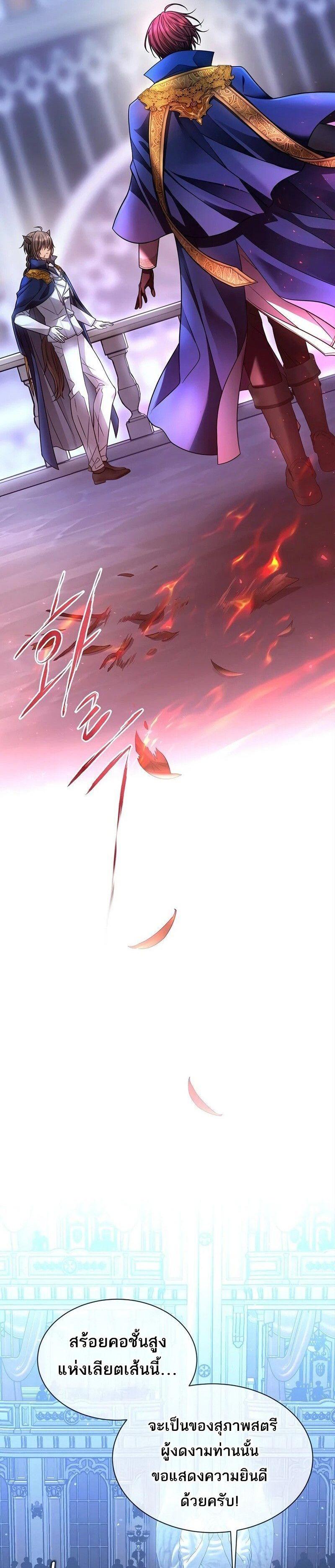 Manga-lc-com อ่านมังงะ อ่านการ์ตูน ออนไลน์ ฟรี Black Haze ตอนที่ 1 2 3 4 5 6 7 8 9 10 11 12 13 14 ฟรี ไม่มีโฆษณา Manga-lc - อ่าน มังงะ อ่าน การ์ตูน ออนไลน์ อ่านมังงะ ฟรี