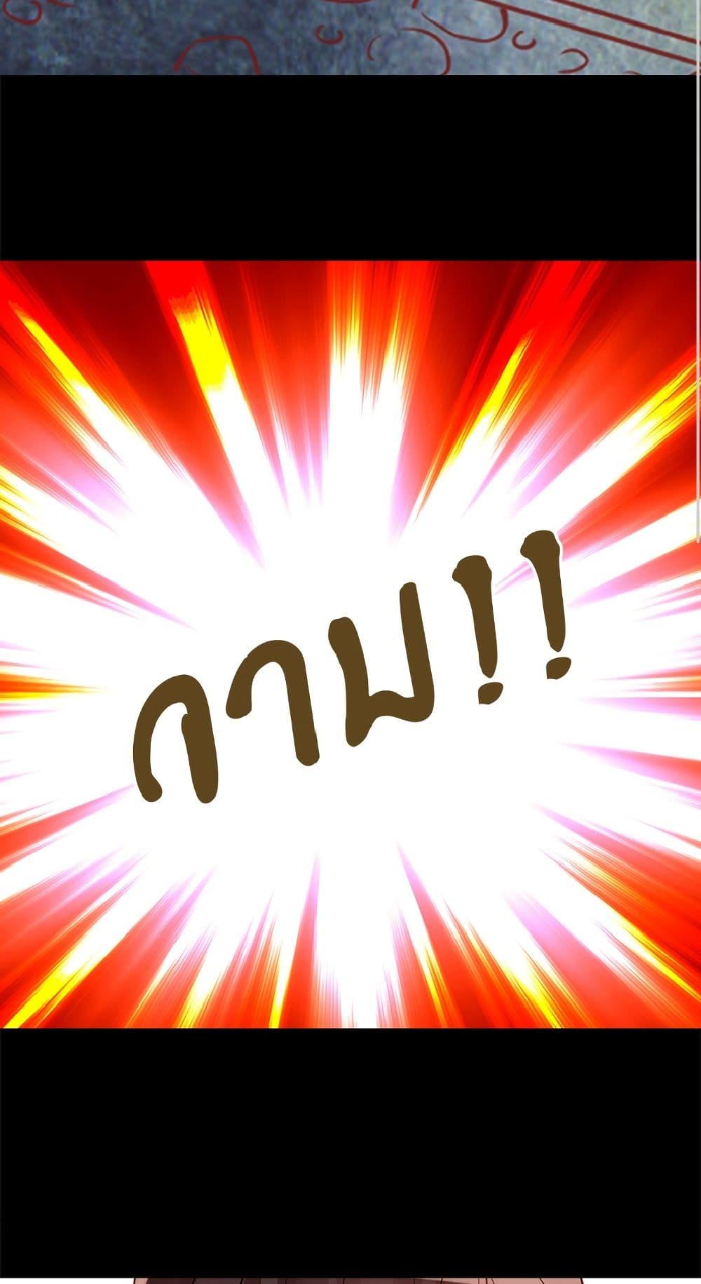 Manga-lc-com อ่านมังงะ อ่านการ์ตูน ออนไลน์ ฟรี Isekai Empress ตอนที่ 1 2 3 4 5 6 7 8 9 10 11 12 13 14 ฟรี ไม่มีโฆษณา Manga-lc - อ่าน มังงะ อ่าน การ์ตูน ออนไลน์ อ่านมังงะ ฟรี