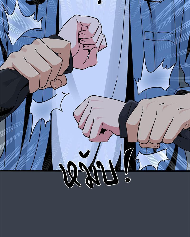 Doujin-Lc- อ่าน โดจิน มังฮวา เกาหลี ญี่ปุ่น จีน แปลไทย A Turning Point Raw ตอนที่ 1 2 3 4 5 6 7 8 9 10 11 12 13 14 ฟรี ไม่มีโฆษณา อ่าน โดจิน Manhwa เกาหลี ญี่ปุ่น จีน เรามีครบ คัดมาให้เน้นๆ โดจิน 18+ รับประกันความฟินโดย  Doujin Lc