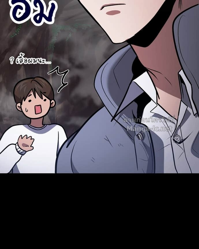 Doujin-Lc- อ่าน โดจิน มังฮวา เกาหลี ญี่ปุ่น จีน แปลไทย ฮีลเลอร์กำมะลอ ตอนที่ 1 2 3 4 5 6 7 8 9 10 11 12 13 14 ฟรี ไม่มีโฆษณา อ่าน โดจิน Manhwa เกาหลี ญี่ปุ่น จีน เรามีครบ คัดมาให้เน้นๆ โดจิน 18+ รับประกันความฟินโดย Doujin Lc