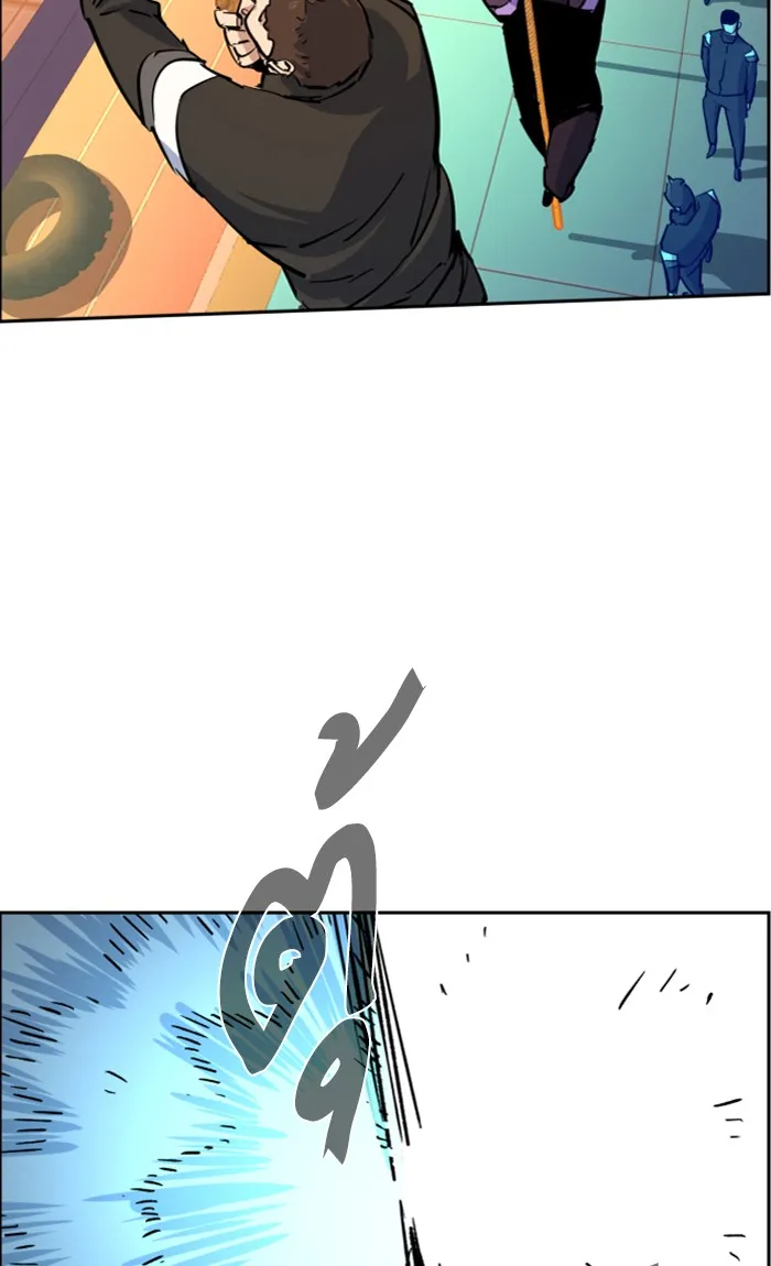 พี่ชายสายบอดี้การ์ด ตอนที่ 85 รูปที่ 53