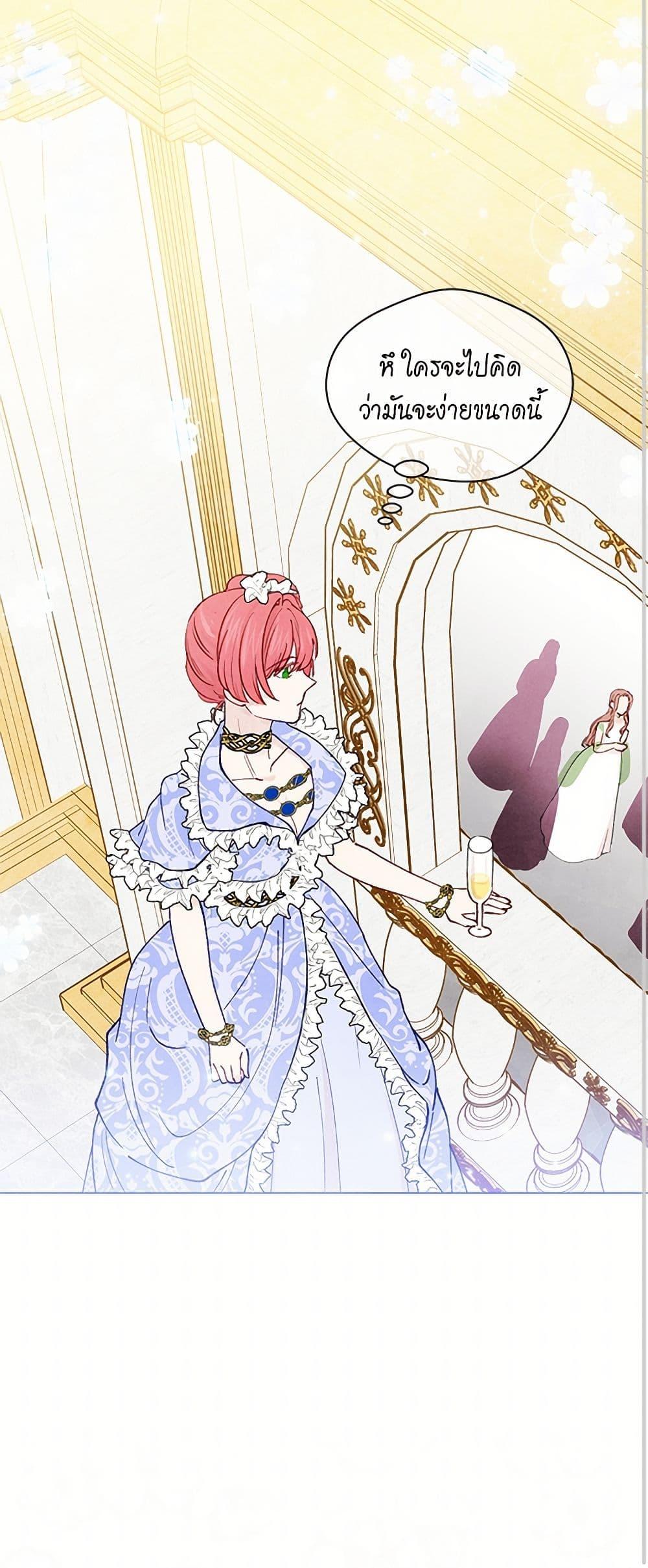 Manga-lc-com อ่านมังงะ อ่านการ์ตูน ออนไลน์ ฟรี Iris – The Lady and Her Smartphone ตอนที่ 1 2 3 4 5 6 7 8 9 10 11 12 13 14 ฟรี ไม่มีโฆษณา Manga-lc - อ่าน มังงะ อ่าน การ์ตูน ออนไลน์ อ่านมังงะ ฟรี