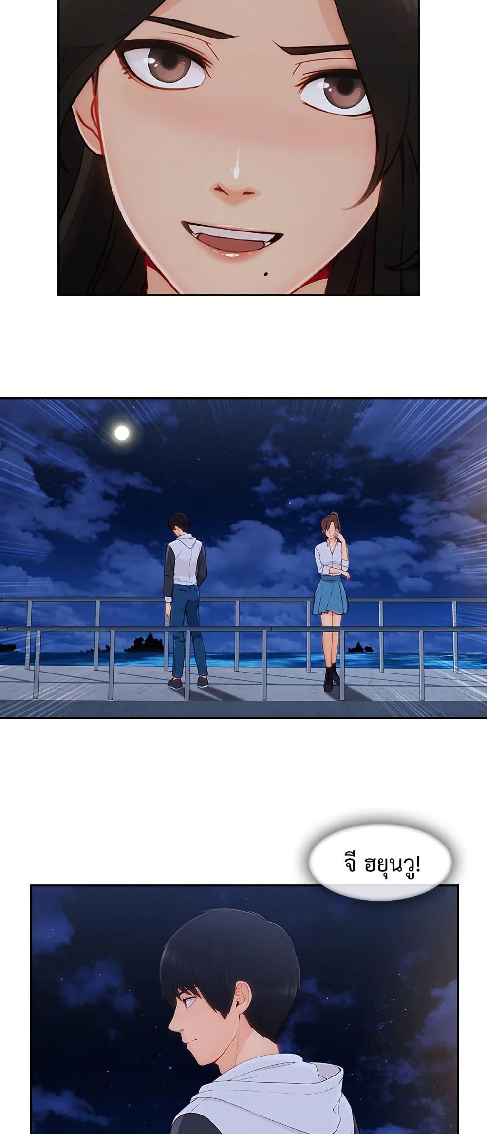 Doujin-Lc- อ่าน โดจิน มังฮวา เกาหลี ญี่ปุ่น จีน แปลไทย Lady Long Legs ตอนที่ 1 2 3 4 5 6 7 8 9 10 11 12 13 14 ฟรี ไม่มีโฆษณา อ่าน โดจิน Manhwa เกาหลี ญี่ปุ่น จีน เรามีครบ คัดมาให้เน้นๆ โดจิน 18+ รับประกันความฟินโดย  Doujin Lc