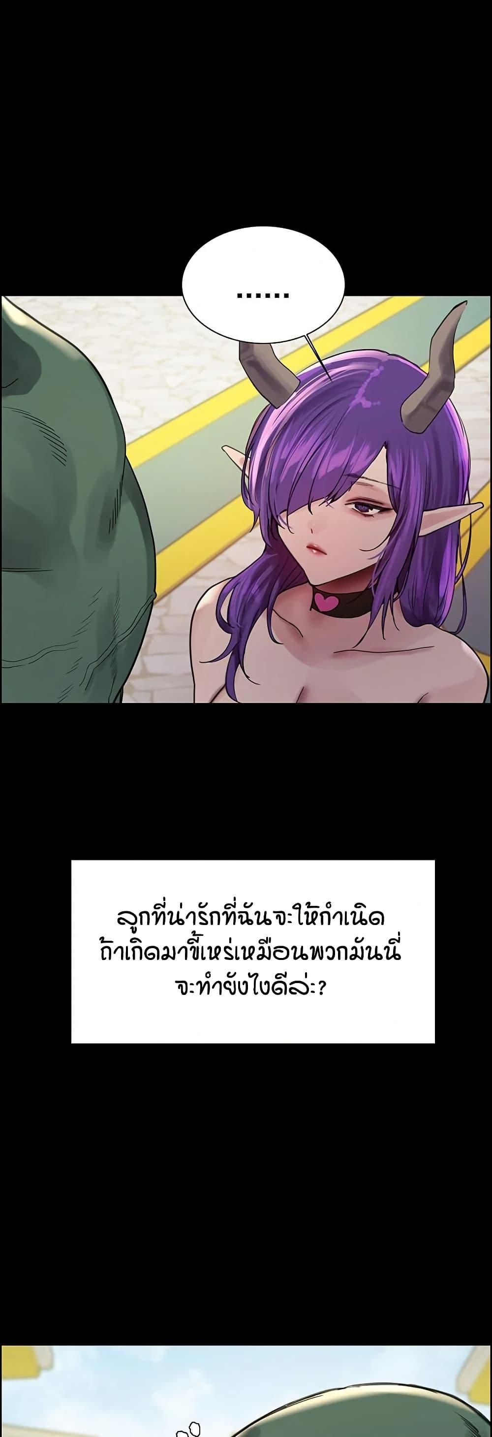 Doujin-Lc- อ่าน โดจิน มังฮวา เกาหลี ญี่ปุ่น จีน แปลไทย Sex-stop Watch ตอนที่ 1 2 3 4 5 6 7 8 9 10 11 12 13 14 ฟรี ไม่มีโฆษณา อ่าน โดจิน Manhwa เกาหลี ญี่ปุ่น จีน เรามีครบ คัดมาให้เน้นๆ โดจิน 18+ รับประกันความฟินโดย  Doujin Lc