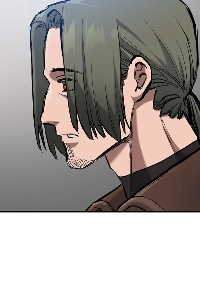 อัศวินวันเดียว ตอนที่ 71 รูปที่ 89